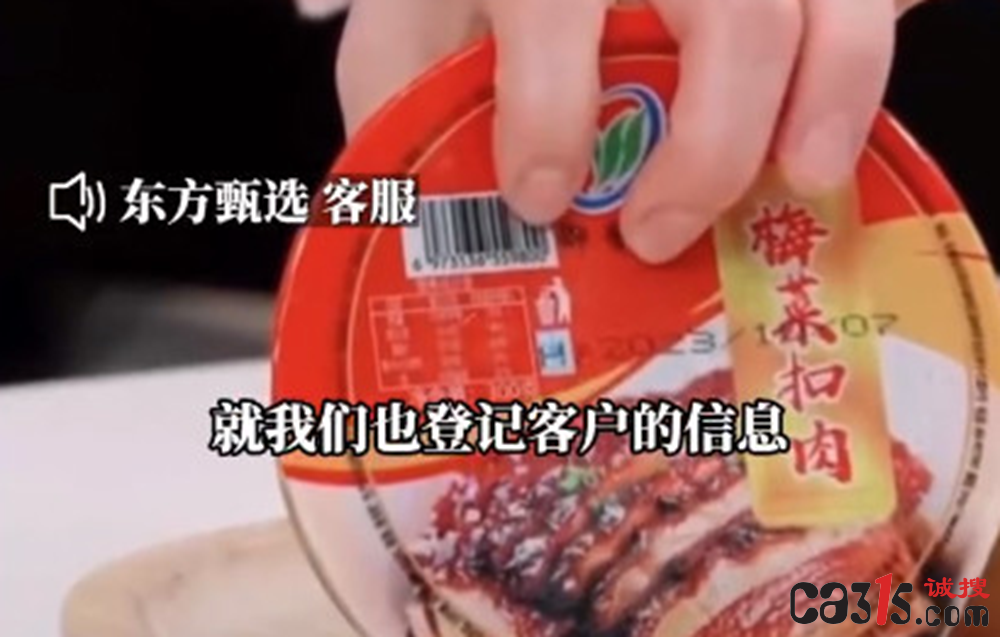 QQ截图20240318144548.png