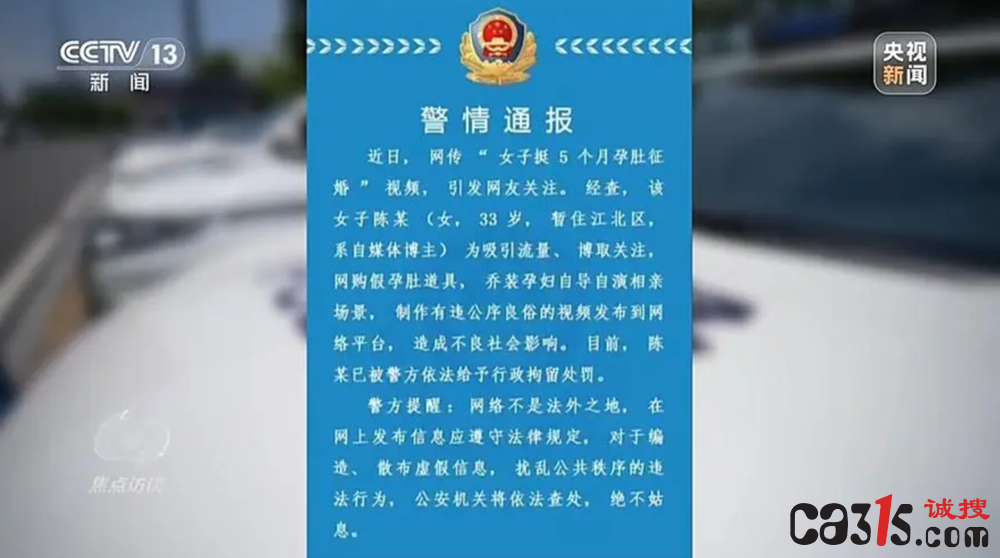QQ截图20240318214739.png