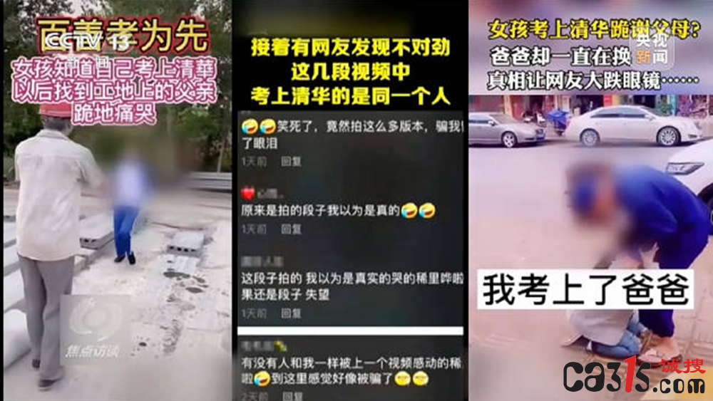 QQ截图20240318214721.png