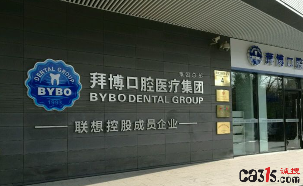 QQ截图20240319054854.png