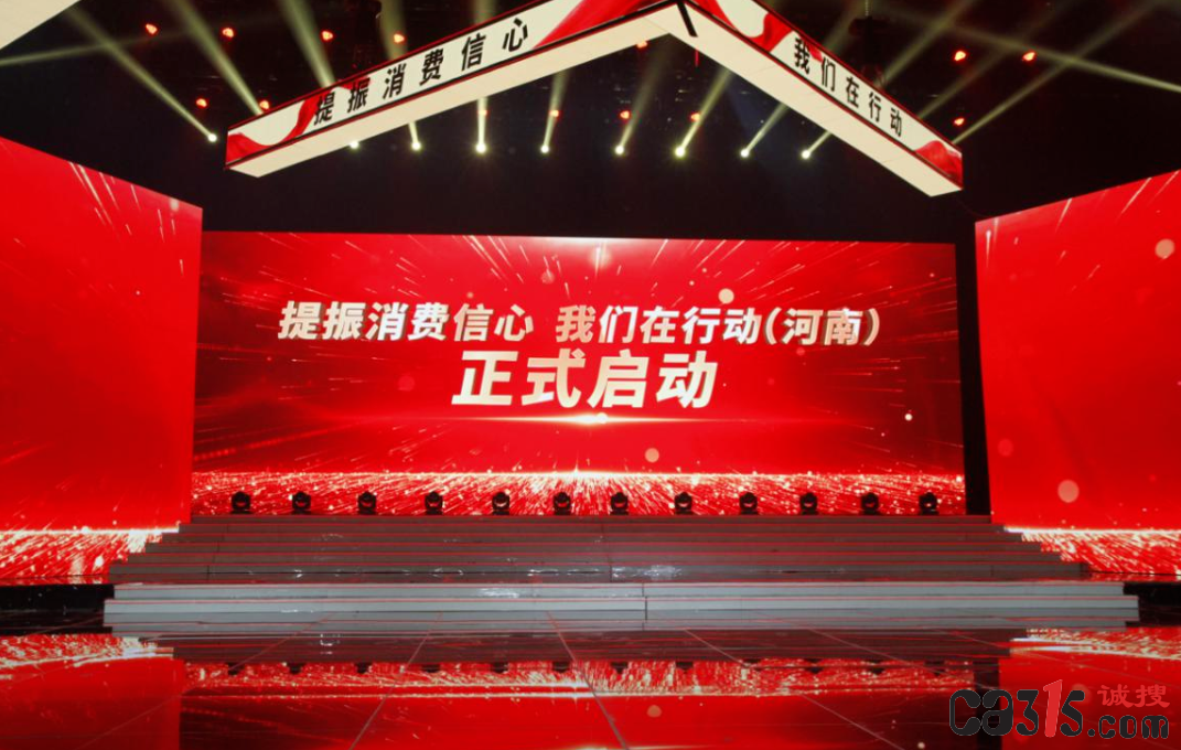 QQ截图20240319060617.png