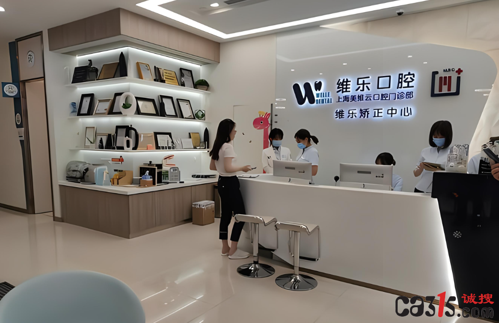 QQ截图20240320074027.png