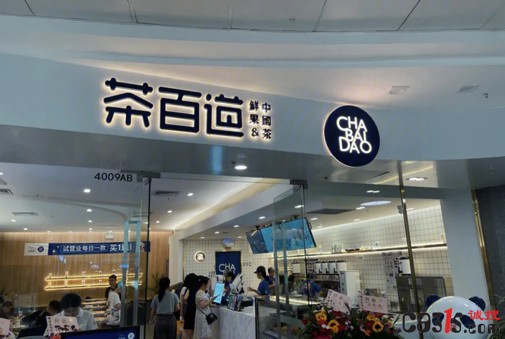 1710915194348452.png QQ截图20240320141148.png