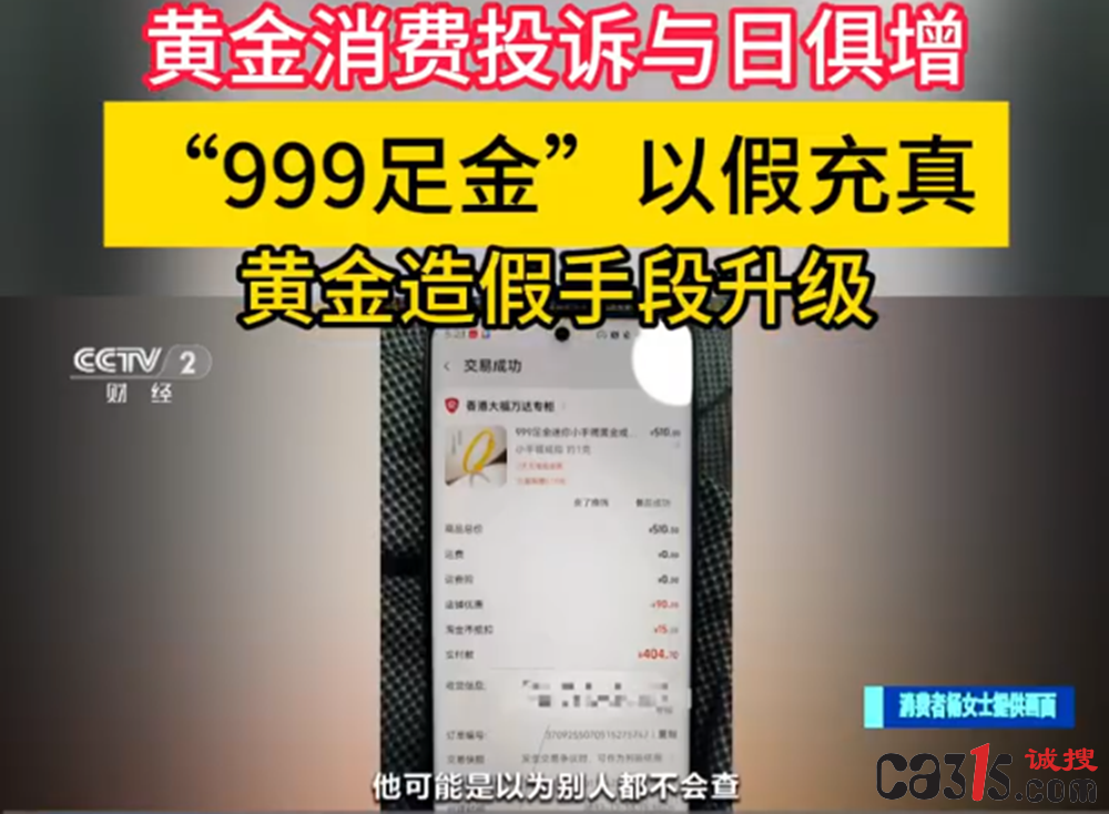 QQ截图20240320141813.png