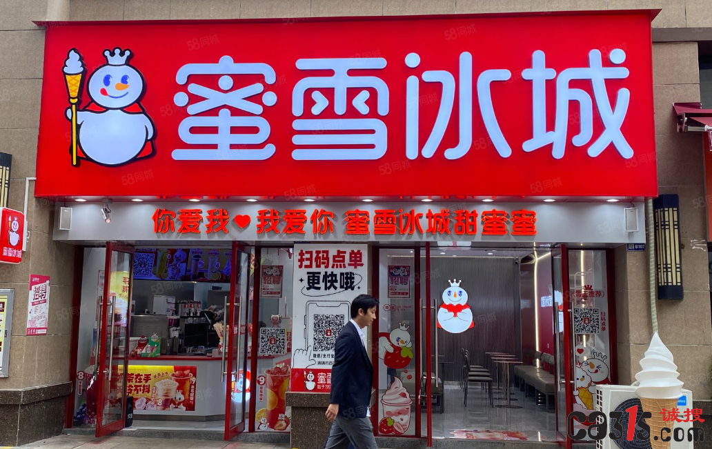 QQ截图20240320181500.png