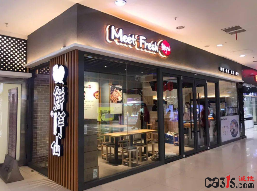 QQ截图20240321110950.png