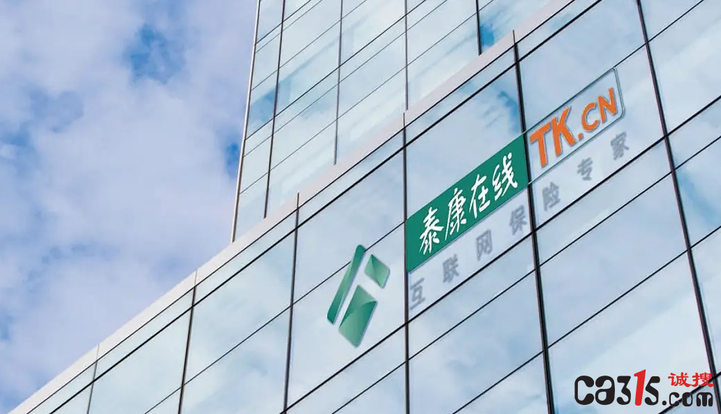 QQ截图20240322061450.png