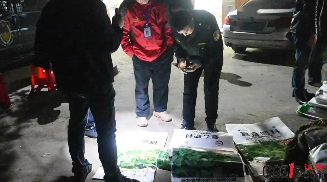 QQ截图20240325064346.png