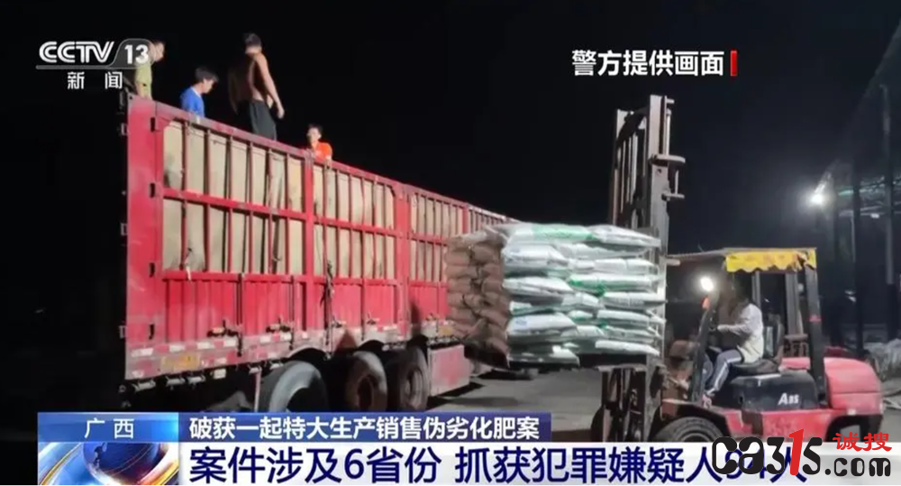 QQ截图20240325064428.png