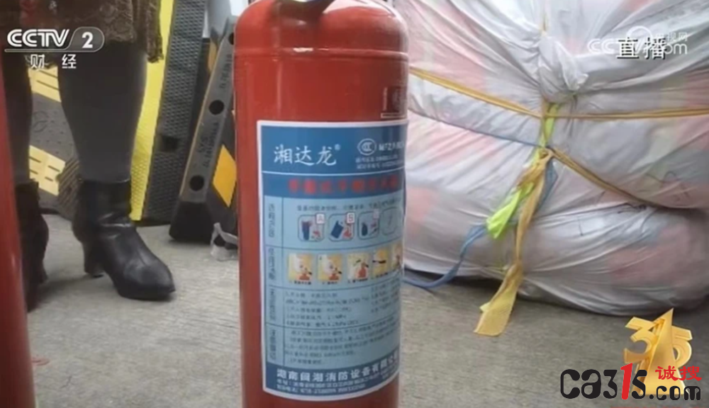 QQ截图20240326065458.png