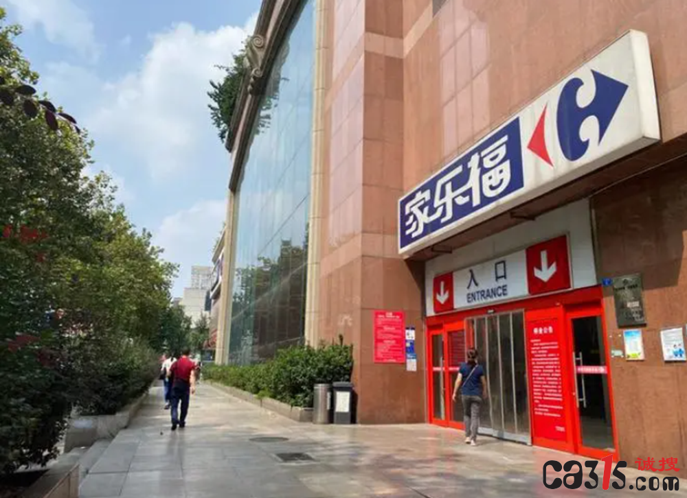 QQ截图20240407210642.png
