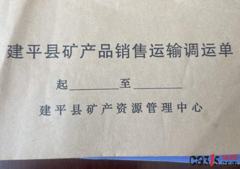 QQ截图20240410230205.png