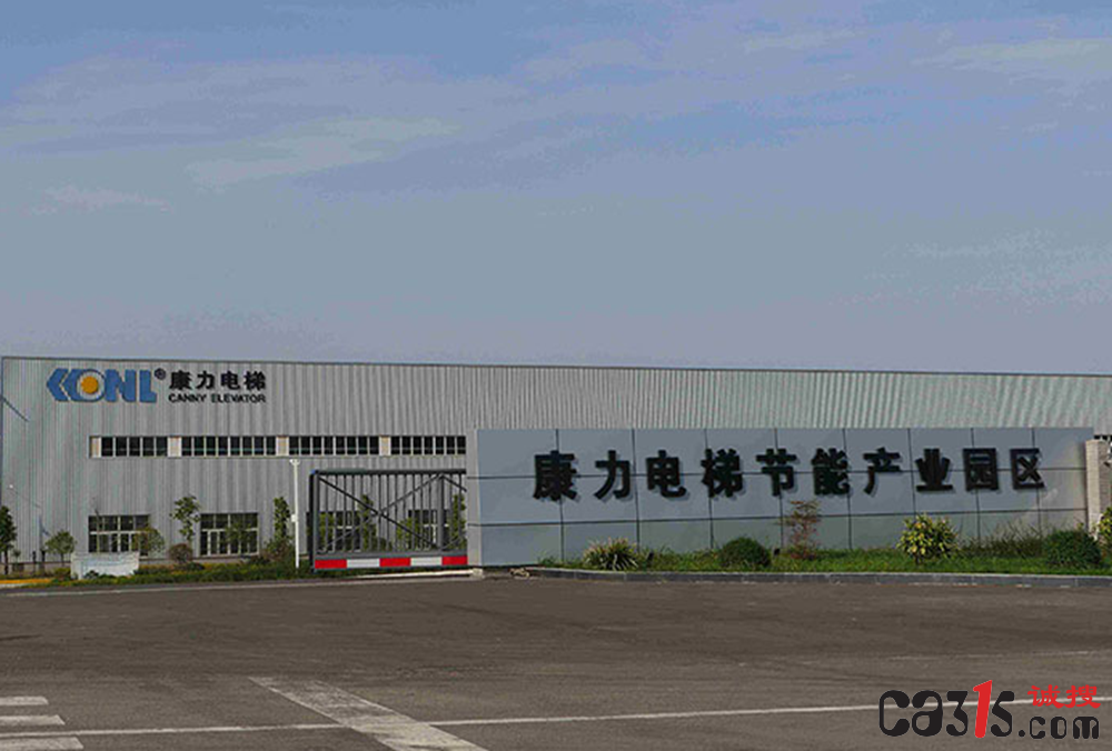 QQ截图20240415064611.png