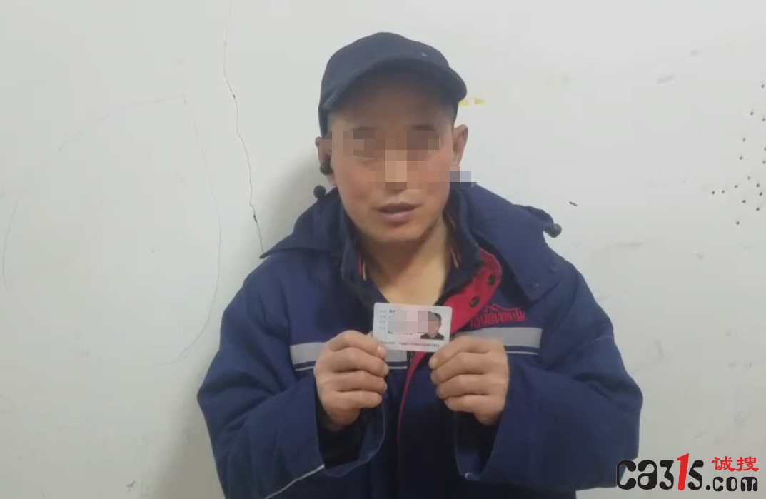 QQ截图20240415100841.png