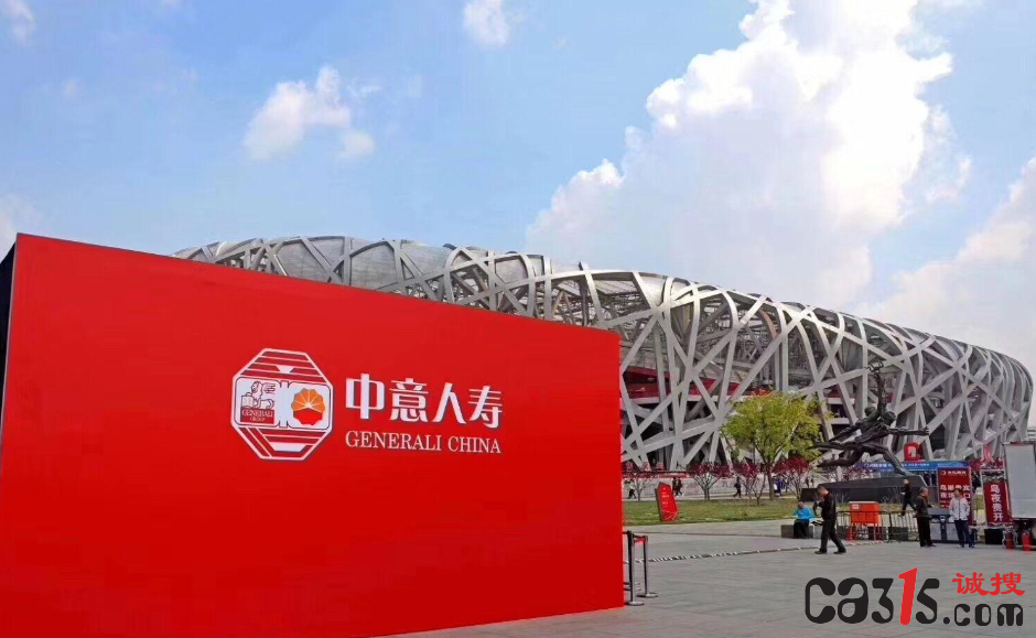QQ截图20240416161840.png