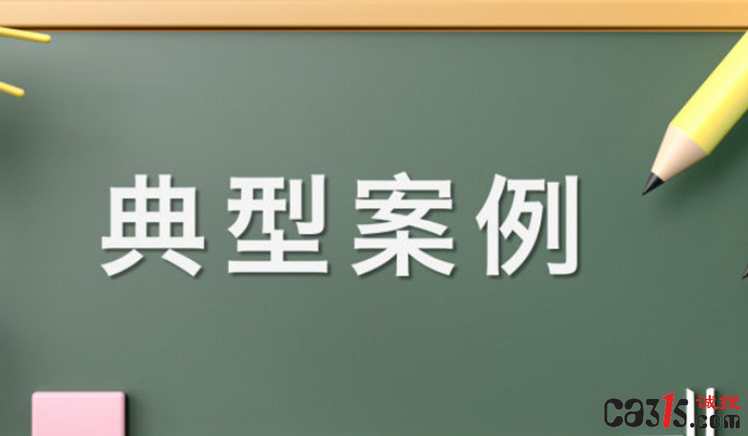QQ截图20240419192225.png