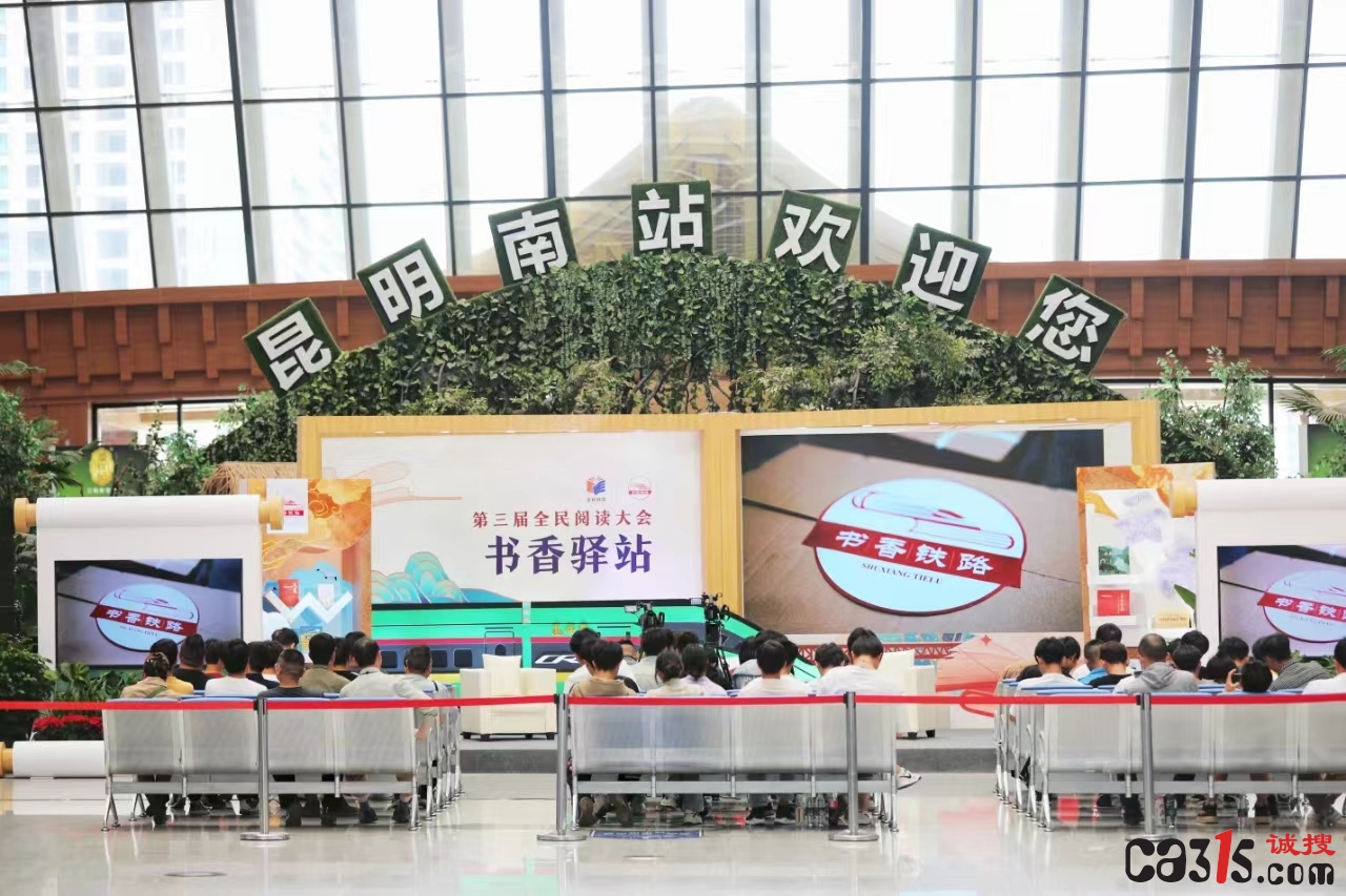 微信图片_20240423162144.jpg