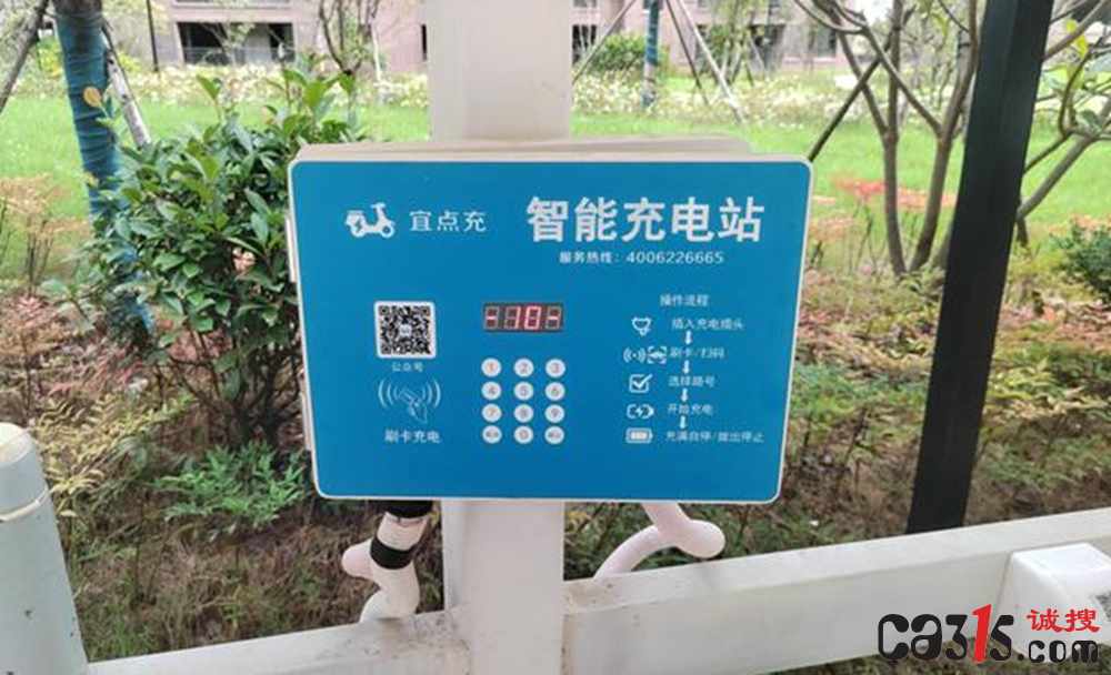 QQ截图20240426073728.png