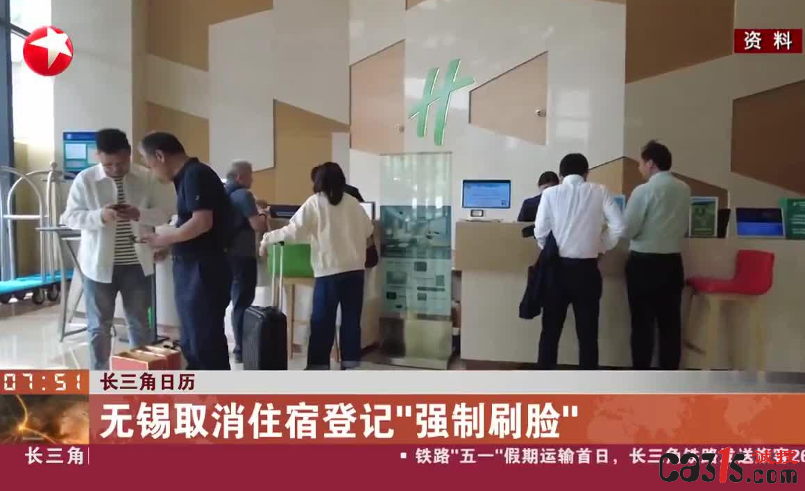 QQ截图20240430161447.png