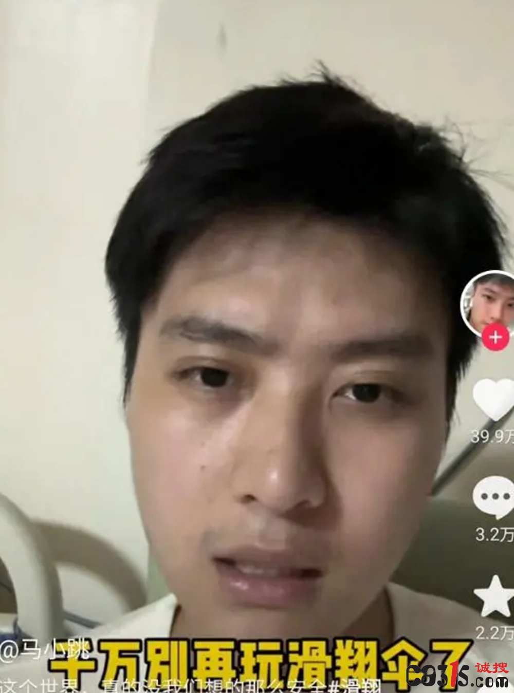 QQ截图20240502214939.png