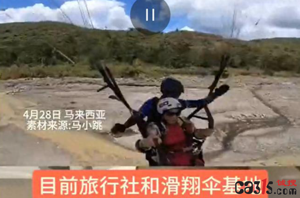QQ截图20240502214909.png