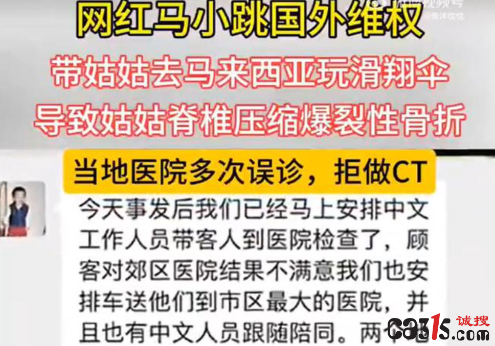 QQ截图20240502214828.png