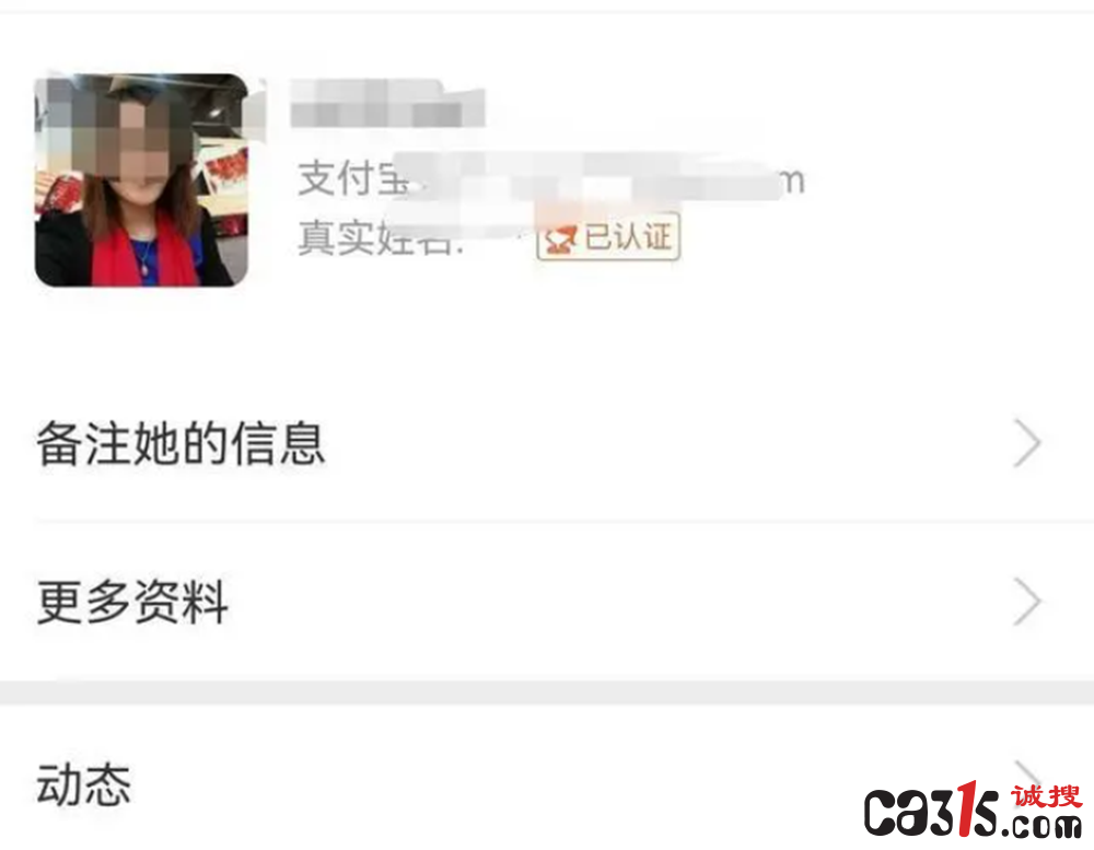 QQ截图20240505145115.png