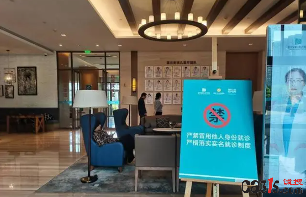 QQ截图20240505145106.png