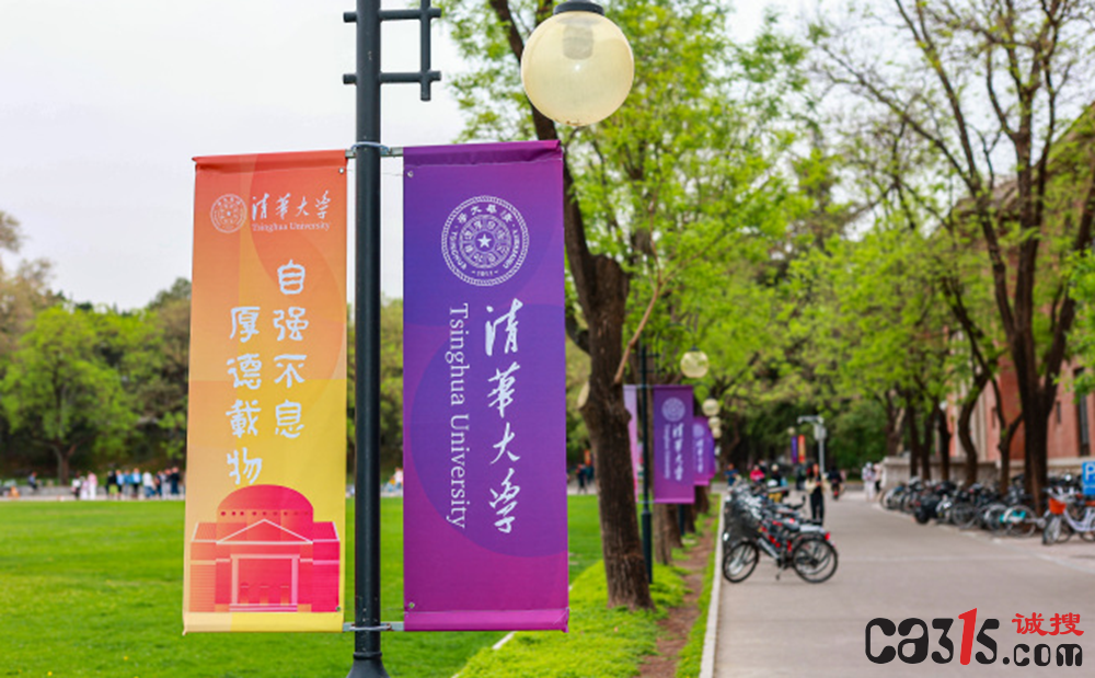 QQ截图20240505192134.png