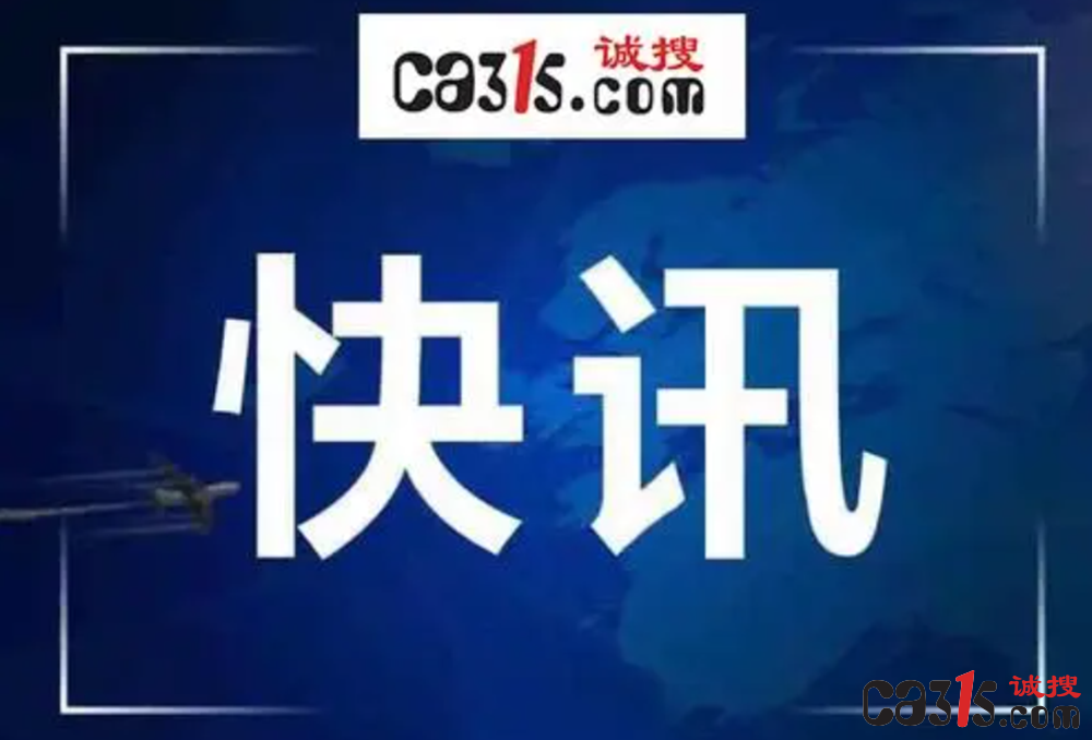 QQ截图20240424140037.png