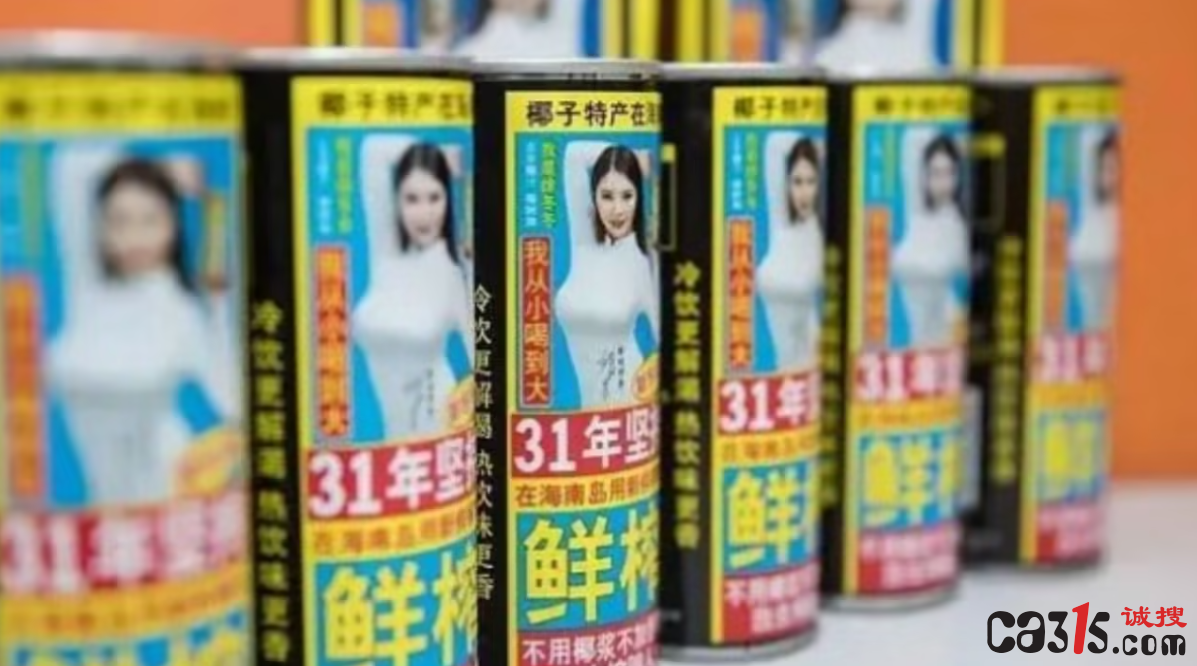QQ截图20240508130730.png