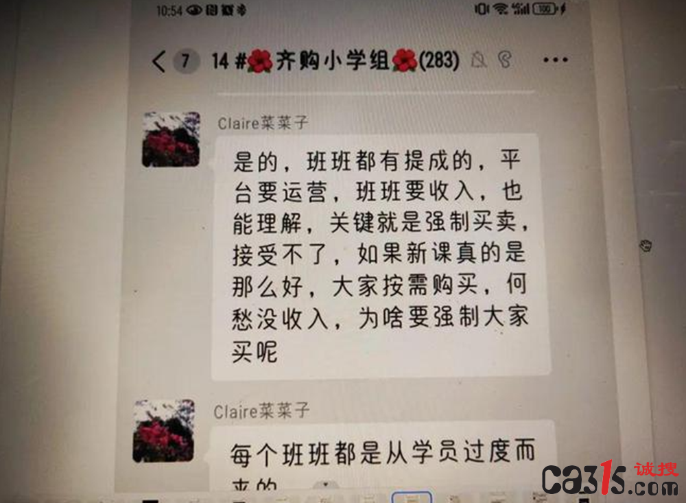 QQ截图20240508161041.png