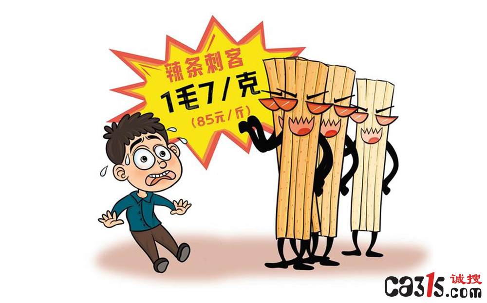 QQ截图20240513142935.png