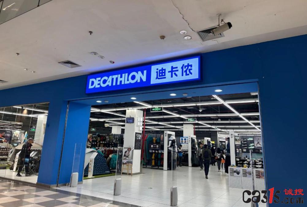 QQ截图20240517095520.png