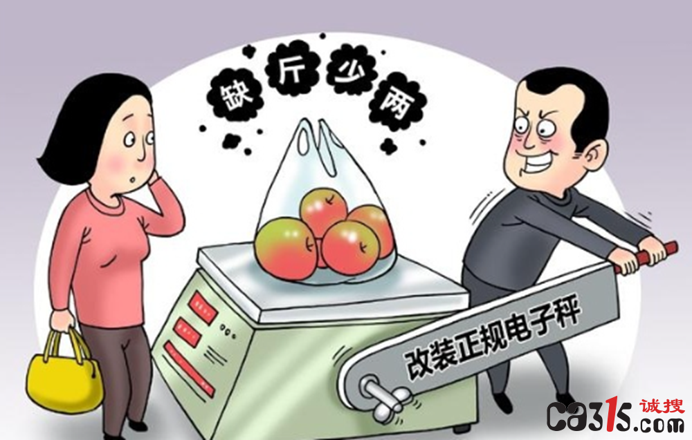 QQ截图20240517144631.png
