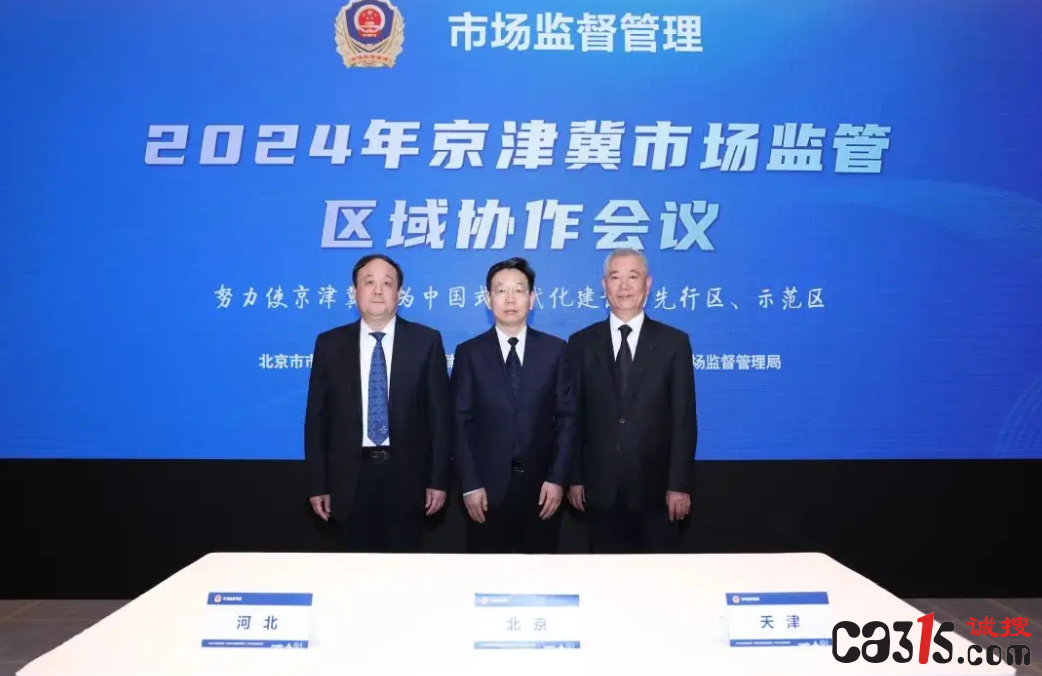 QQ截图20240520064328.png