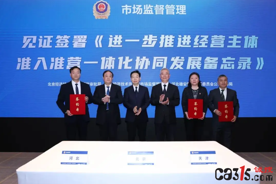 QQ截图20240520064414.png