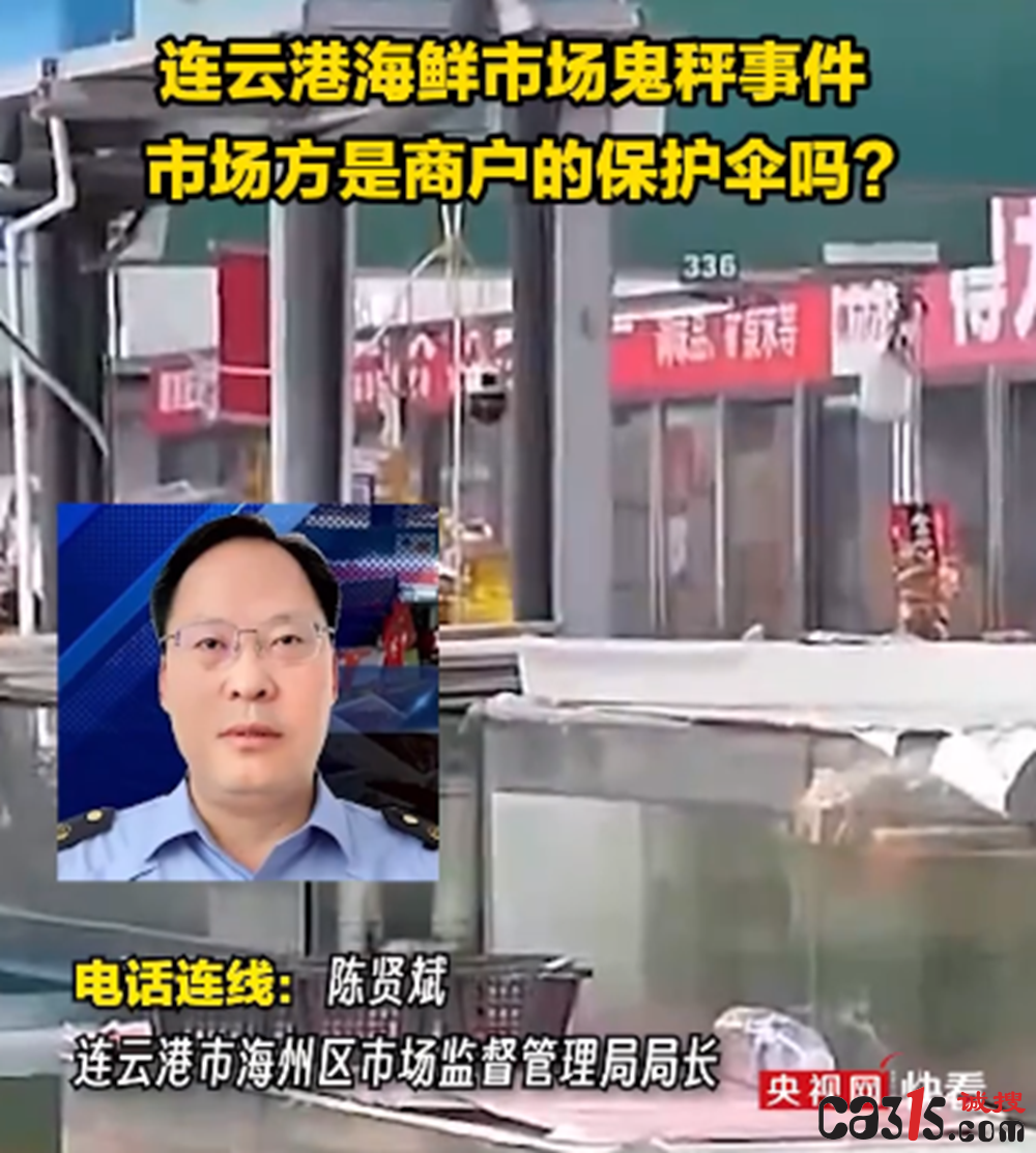 QQ截图20240521101059.png