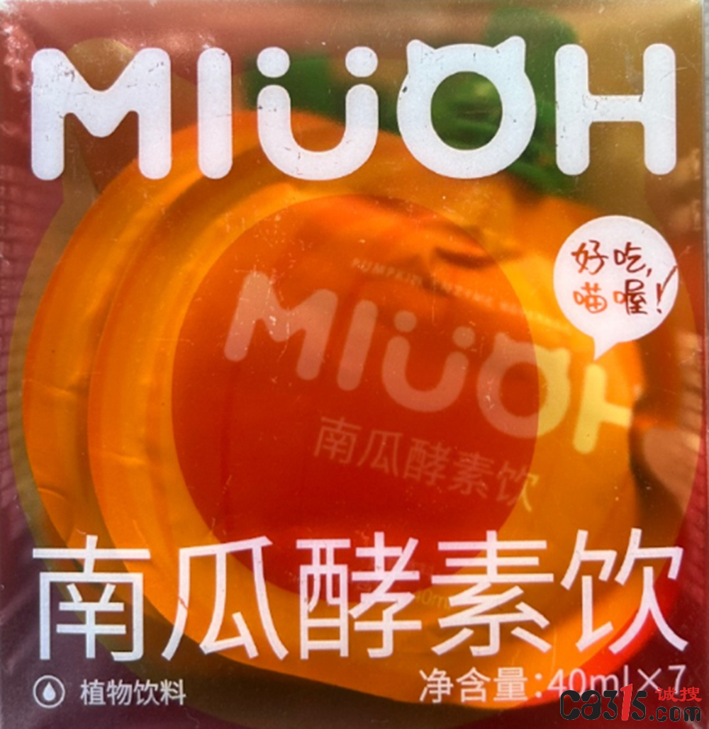 QQ截图20240522121930.png