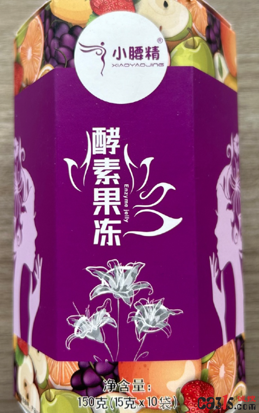 QQ截图20240522164527.png