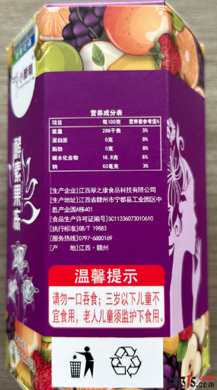 QQ截图20240522164546.png