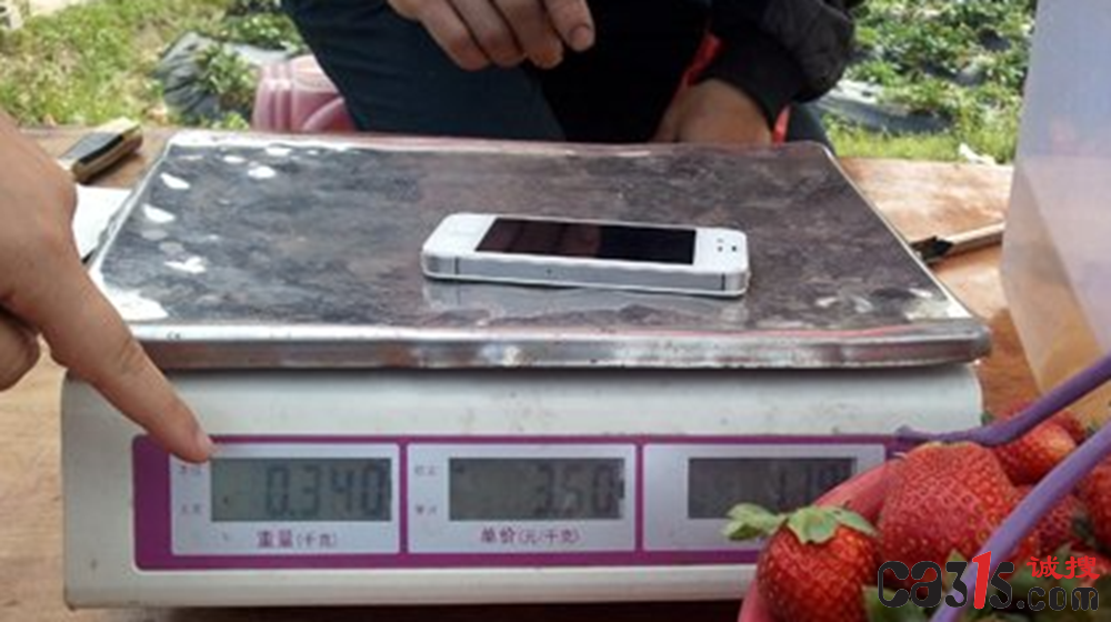 QQ截图20240523093716.png