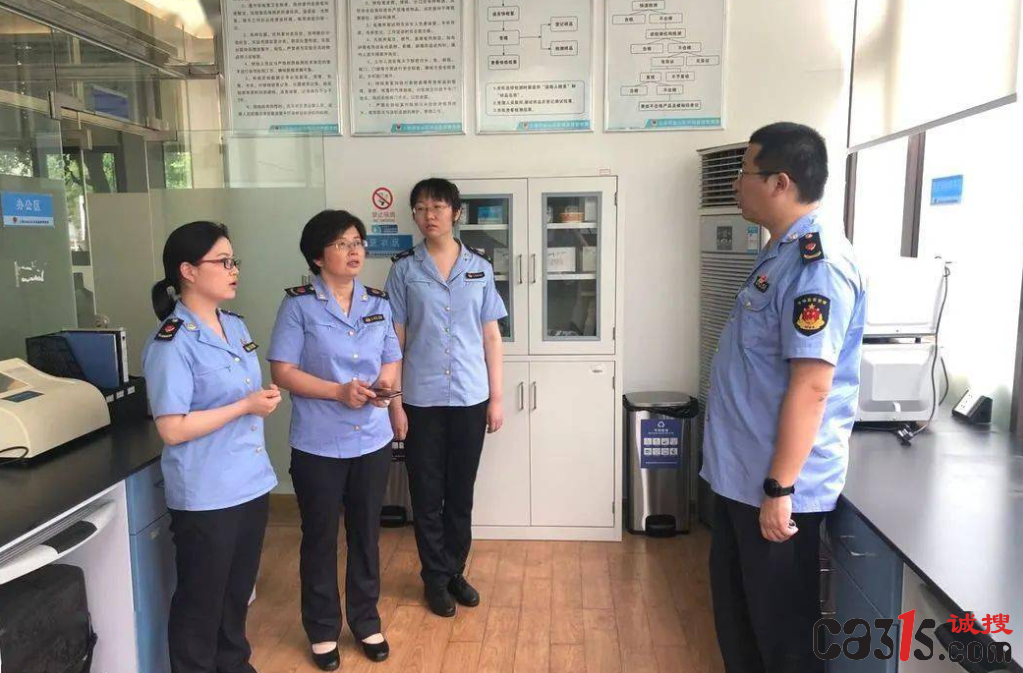 QQ截图20240523094323.png