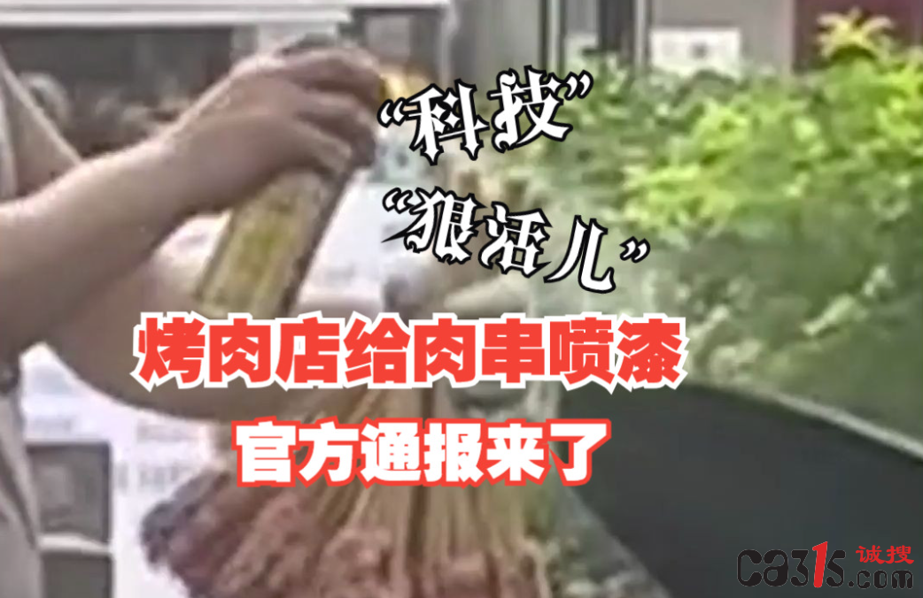 QQ截图20240523095019.png