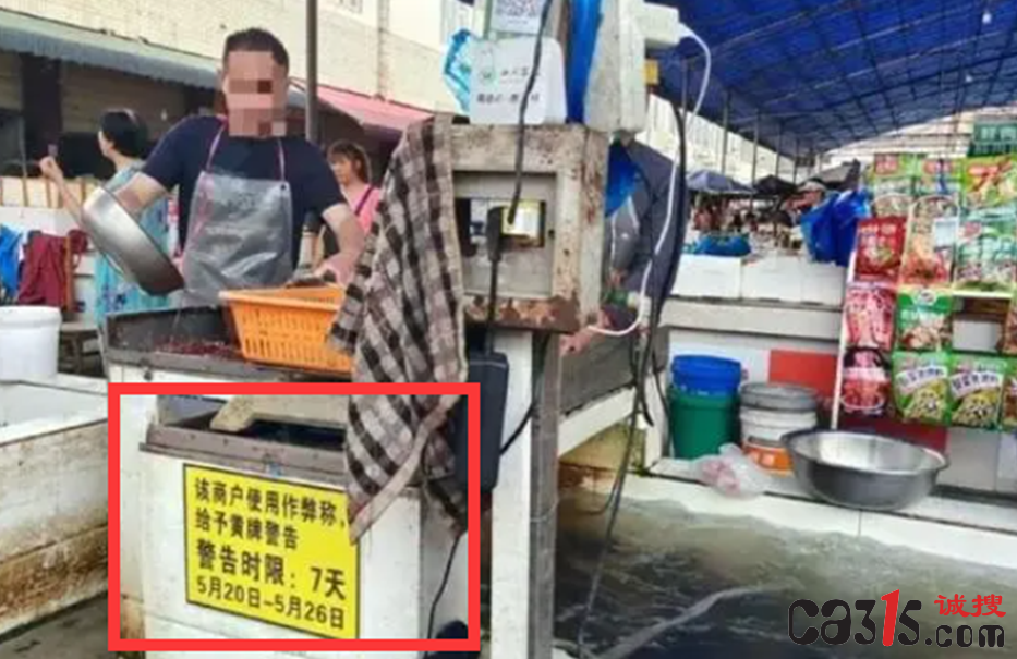 QQ截图20240523140523.png