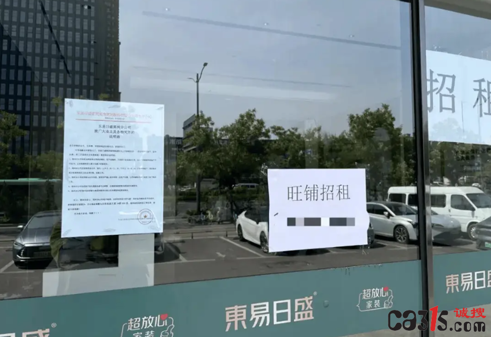 QQ截图20240523141645.png