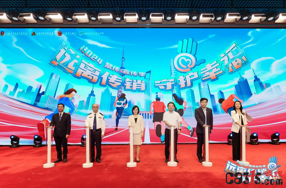 QQ截图20240524091617.png