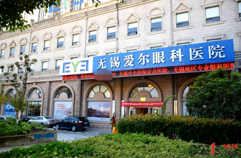 QQ截图20240525205238.png