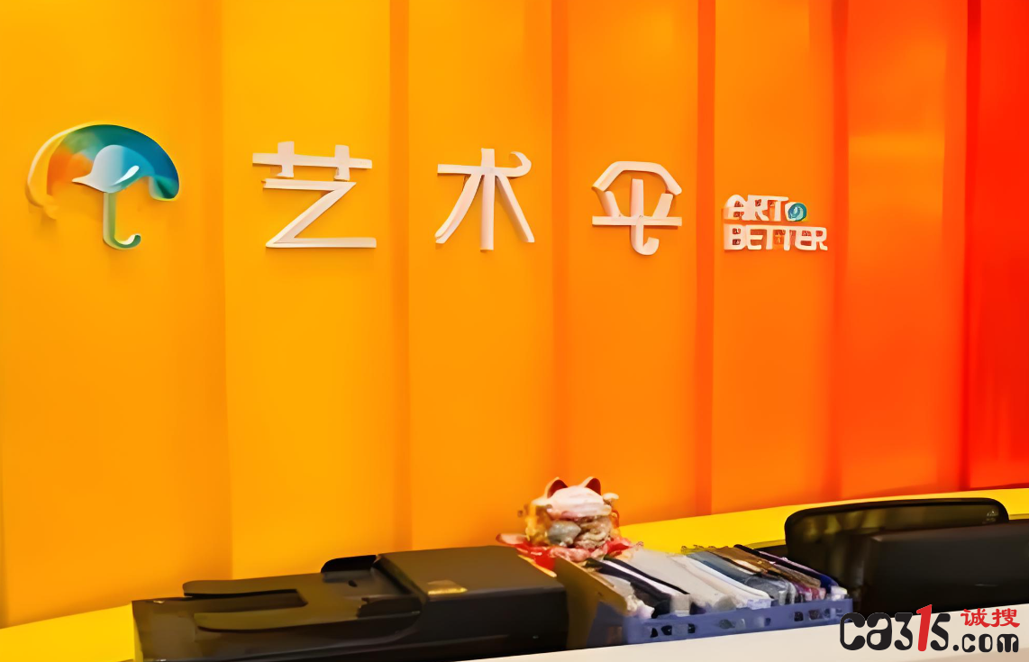 QQ截图20240528070123.png