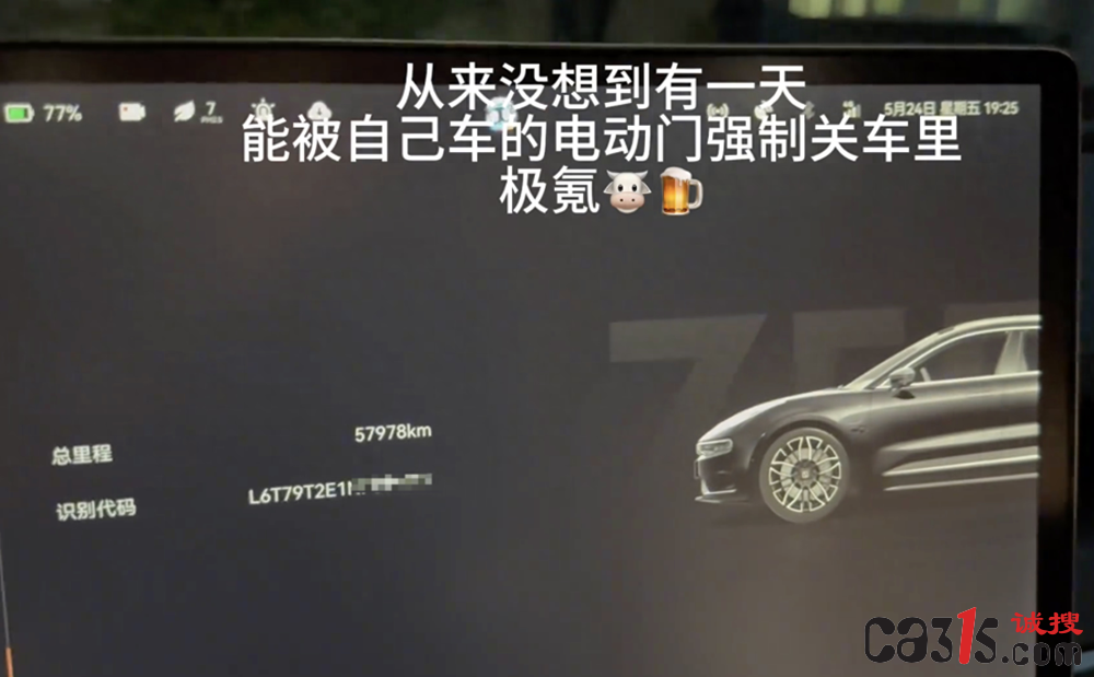 QQ截图20240528094720.png